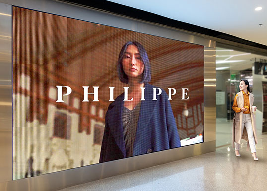 LED Wall for retail stores